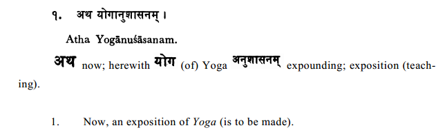 Shiva Sutra Sanskrit Pdf